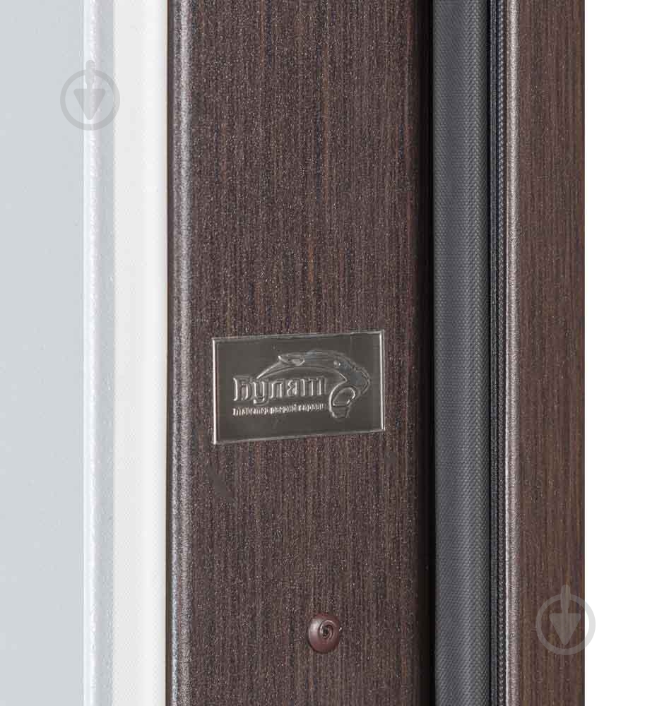 Дверь входная Булат Термо Хаус 710 венге темный / белый атласный 2050x950 мм правая - фото 9