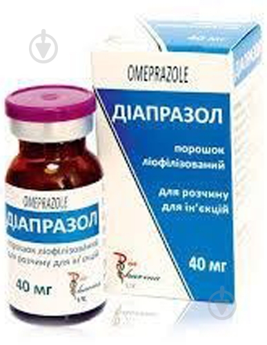 Діапразол для р-ну д/ін. №1 у флак. у пач. ліофілізат 40 мг - фото 1 Діапразол для р-ну д/ін. №1 у флак. у пач. ліофілізат 40 мг - фото 1