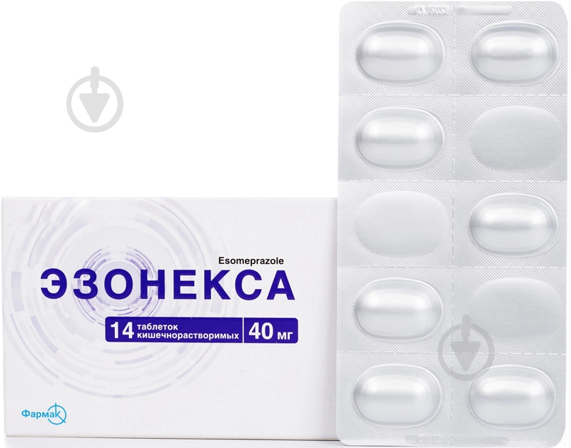 Эзонекса киш./розч. по 40 мг №14 (7х2) таблетки 40 мг - фото 2
