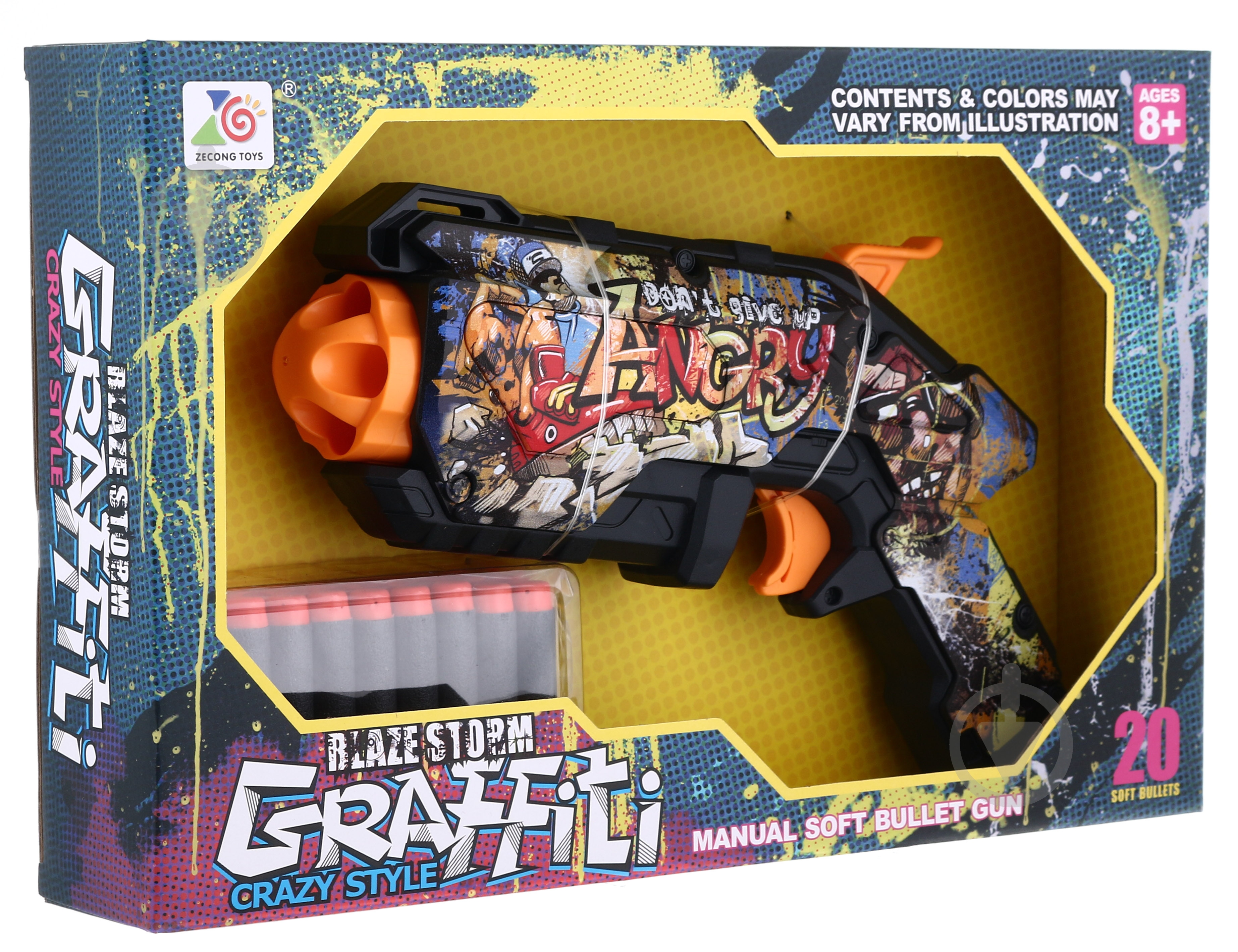 Бластер механічний Zecong Toys Blaze Storm ZC7203 - фото 2