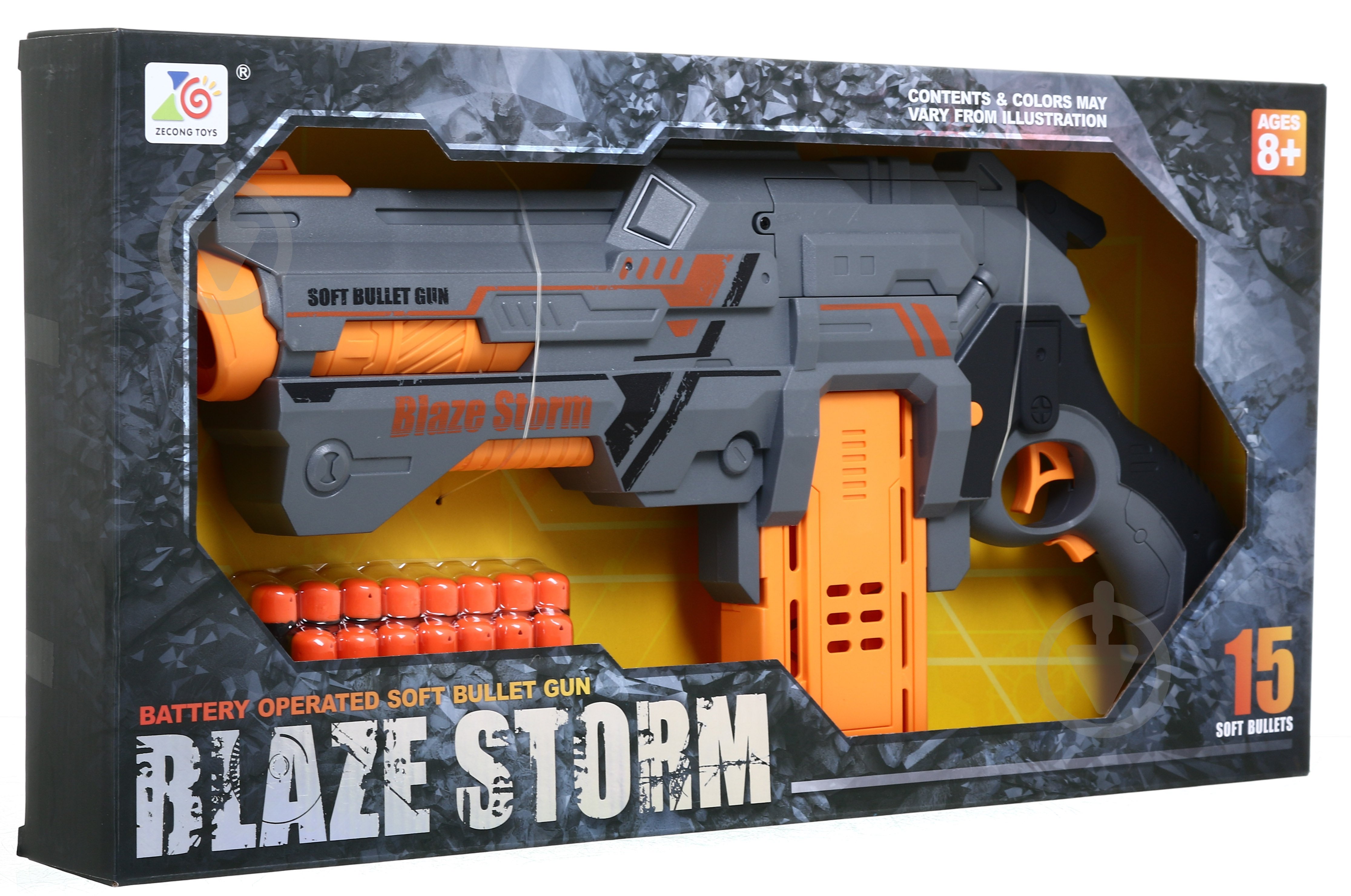 Бластер автоматичний Zecong Toys Blaze Storm ZC7135 - фото 2