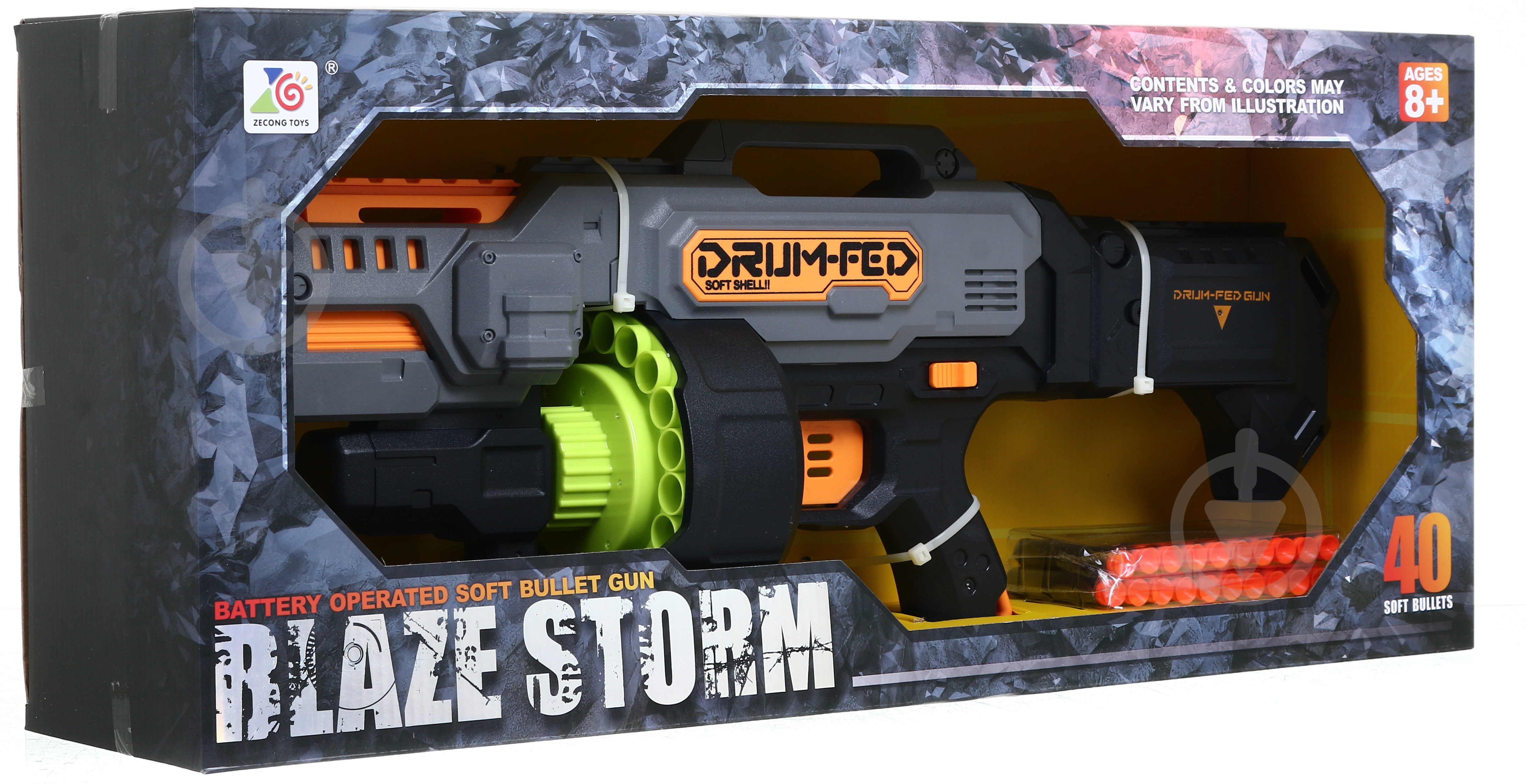 Бластер автоматичний Zecong Toys Blaze Storm ZC7138 - фото 2