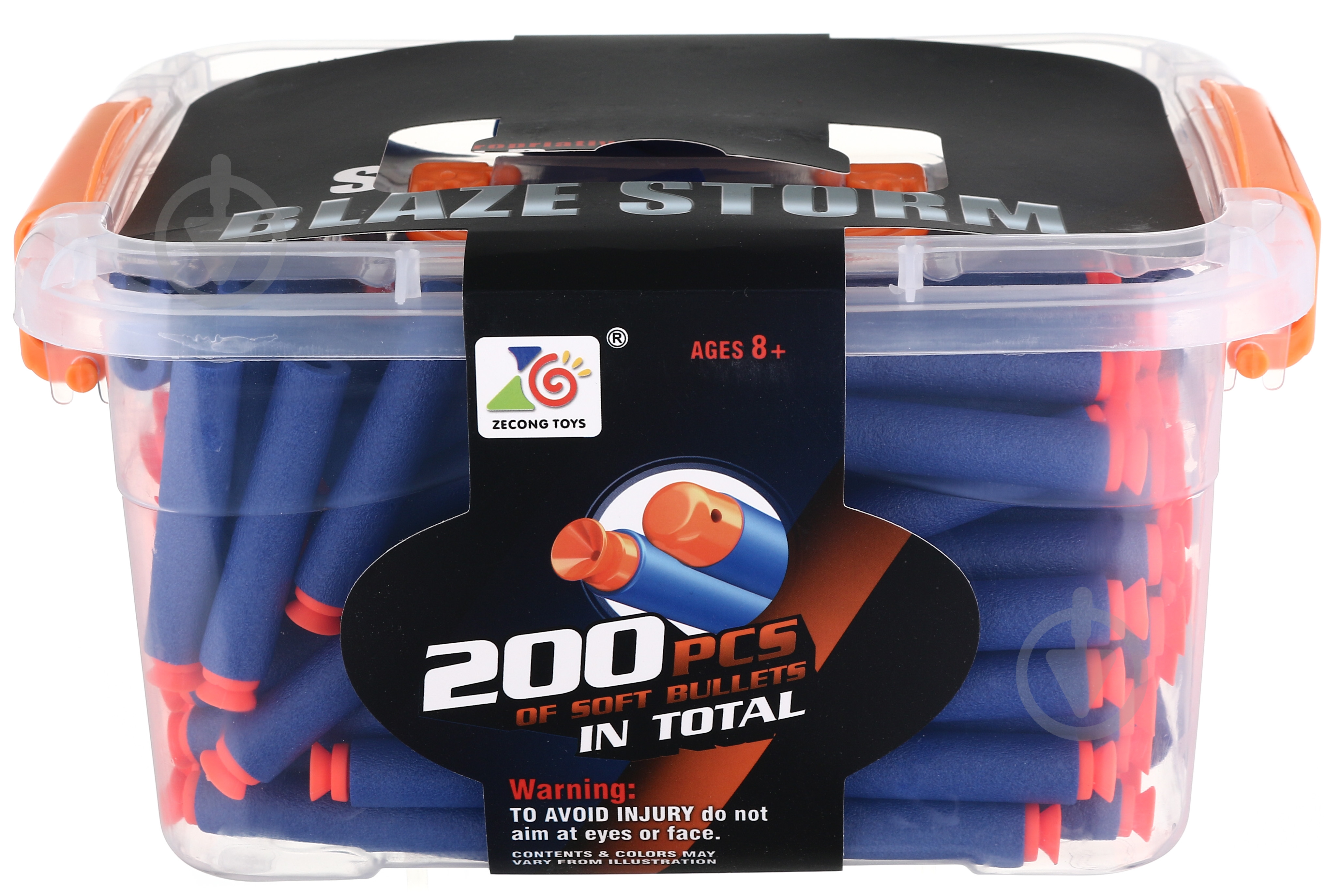 Набір м’яких куль Zecong Toys Blaze Storm 200 шт. ZC12 - фото 1