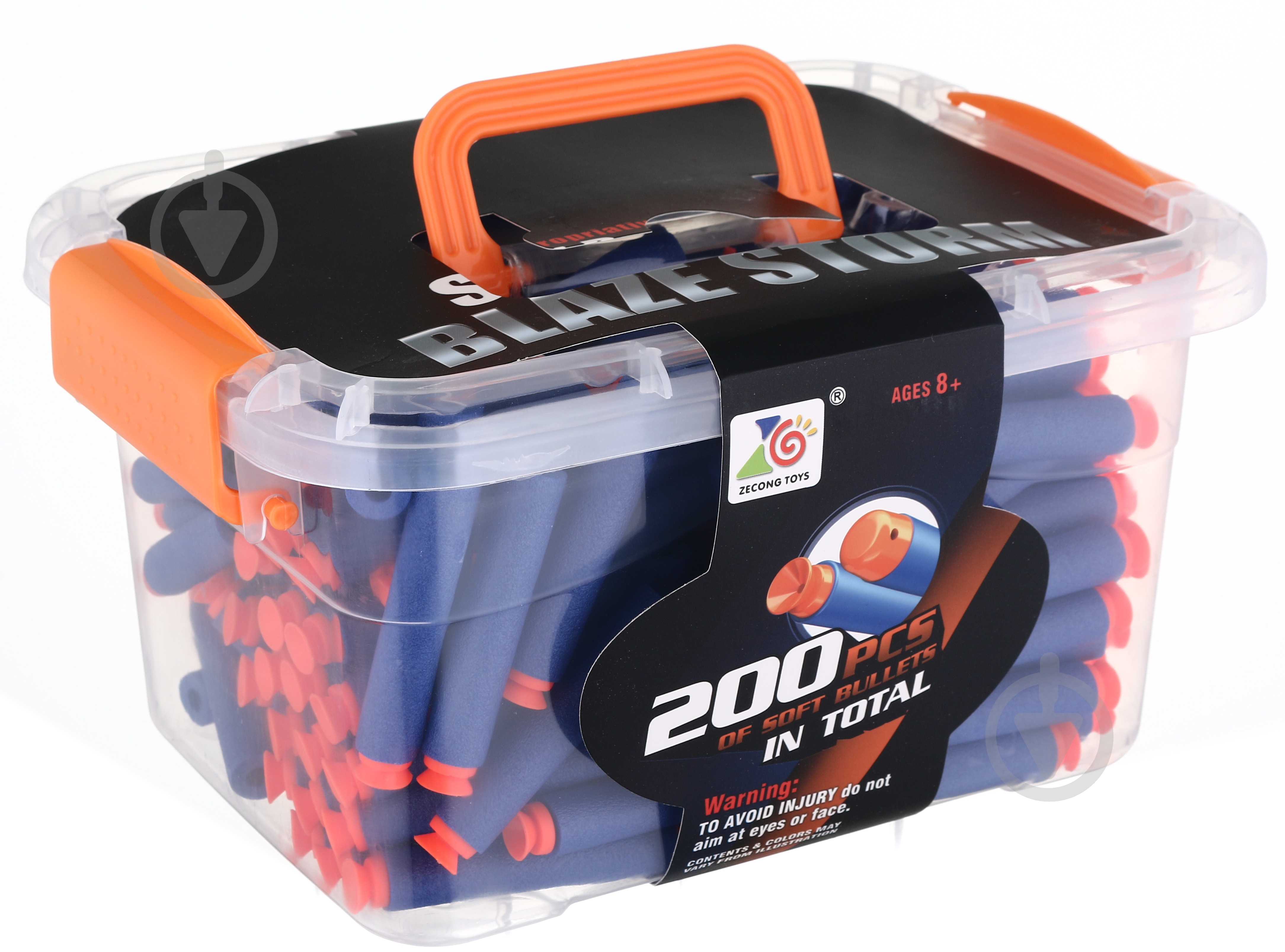 Набір м’яких куль Zecong Toys Blaze Storm 200 шт. ZC12 - фото 3
