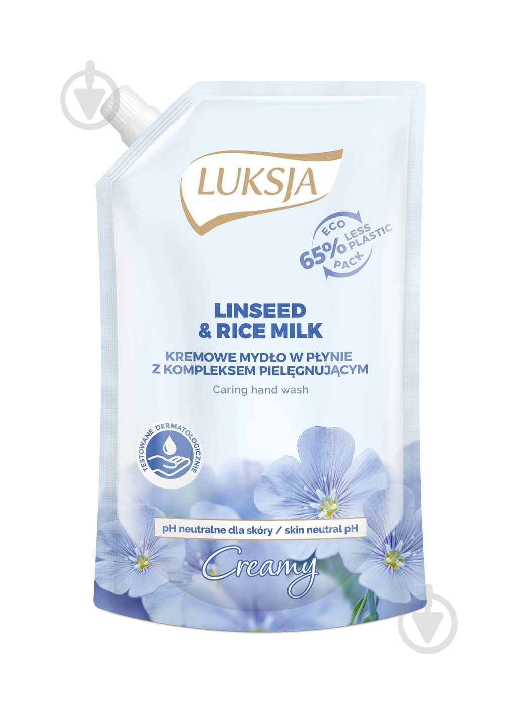 Мыло жидкое запаска Лён и Рис 400 мл - фото 2 Мыло жидкое запаска Лён и Рис 400 мл - фото 2