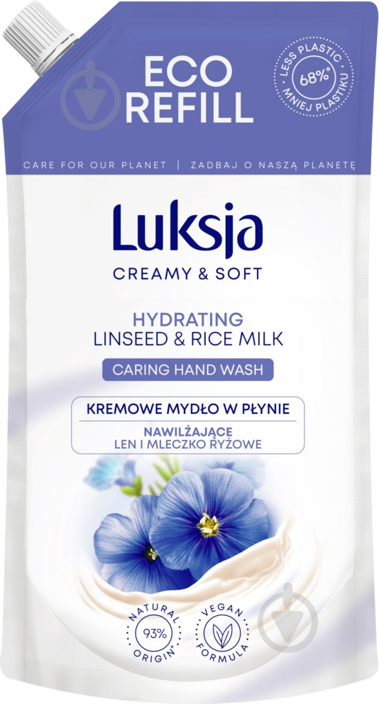 Мыло жидкое запаска Лён и Рис 400 мл - фото 1 Мыло жидкое запаска Лён и Рис 400 мл - фото 1