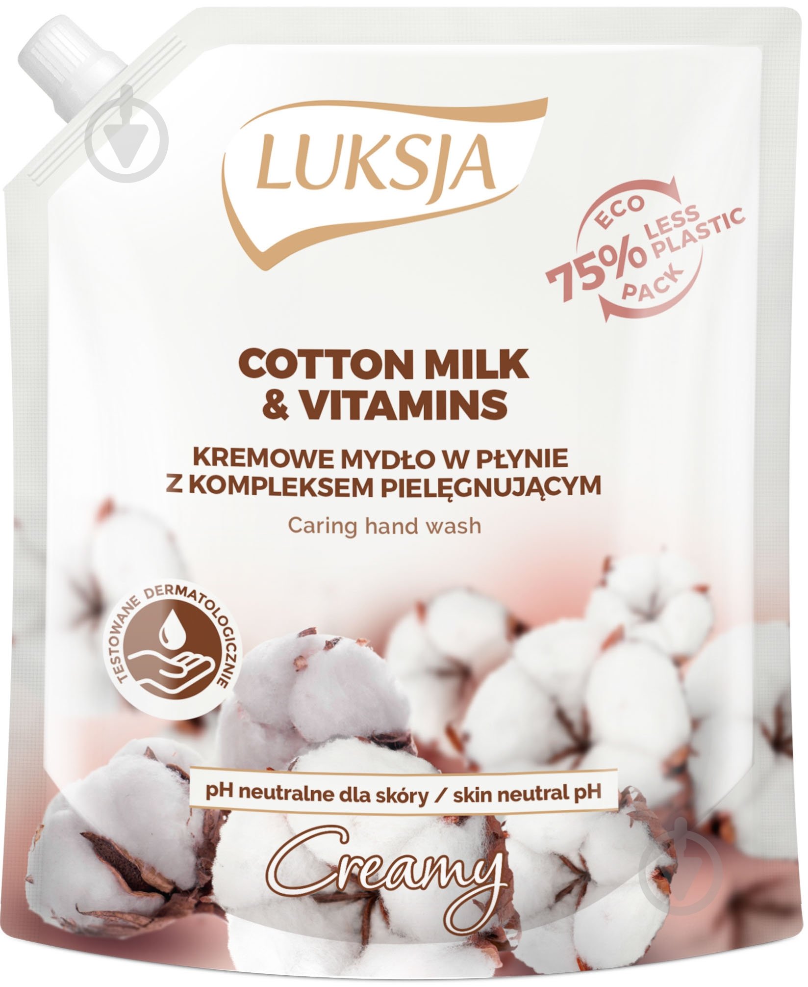 Мыло жидкое Luksja Хлопок и Витамины 900 мл - фото 2