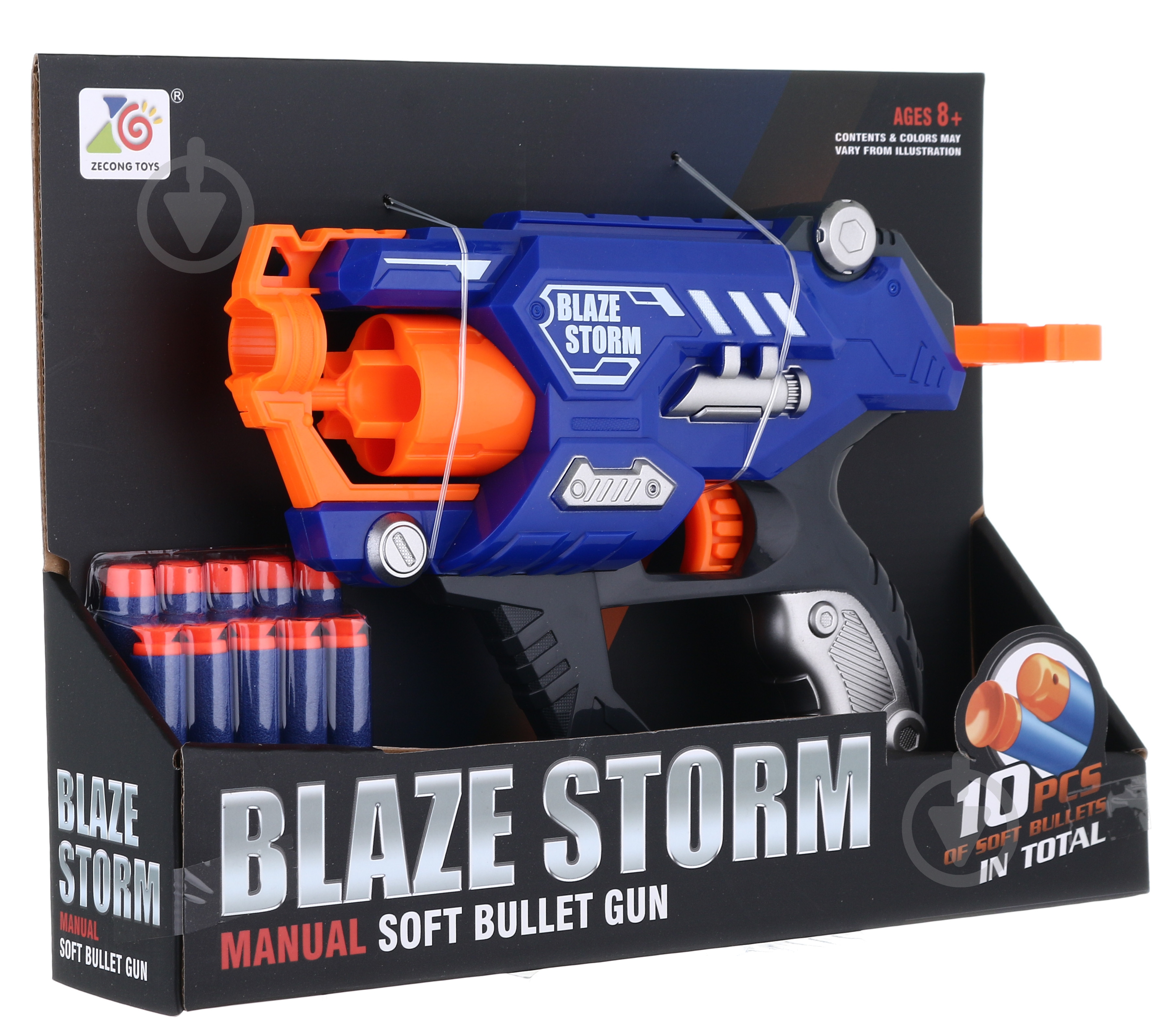 Бластер механічний Zecong Toys Blaze Storm ZC7118 - фото 2