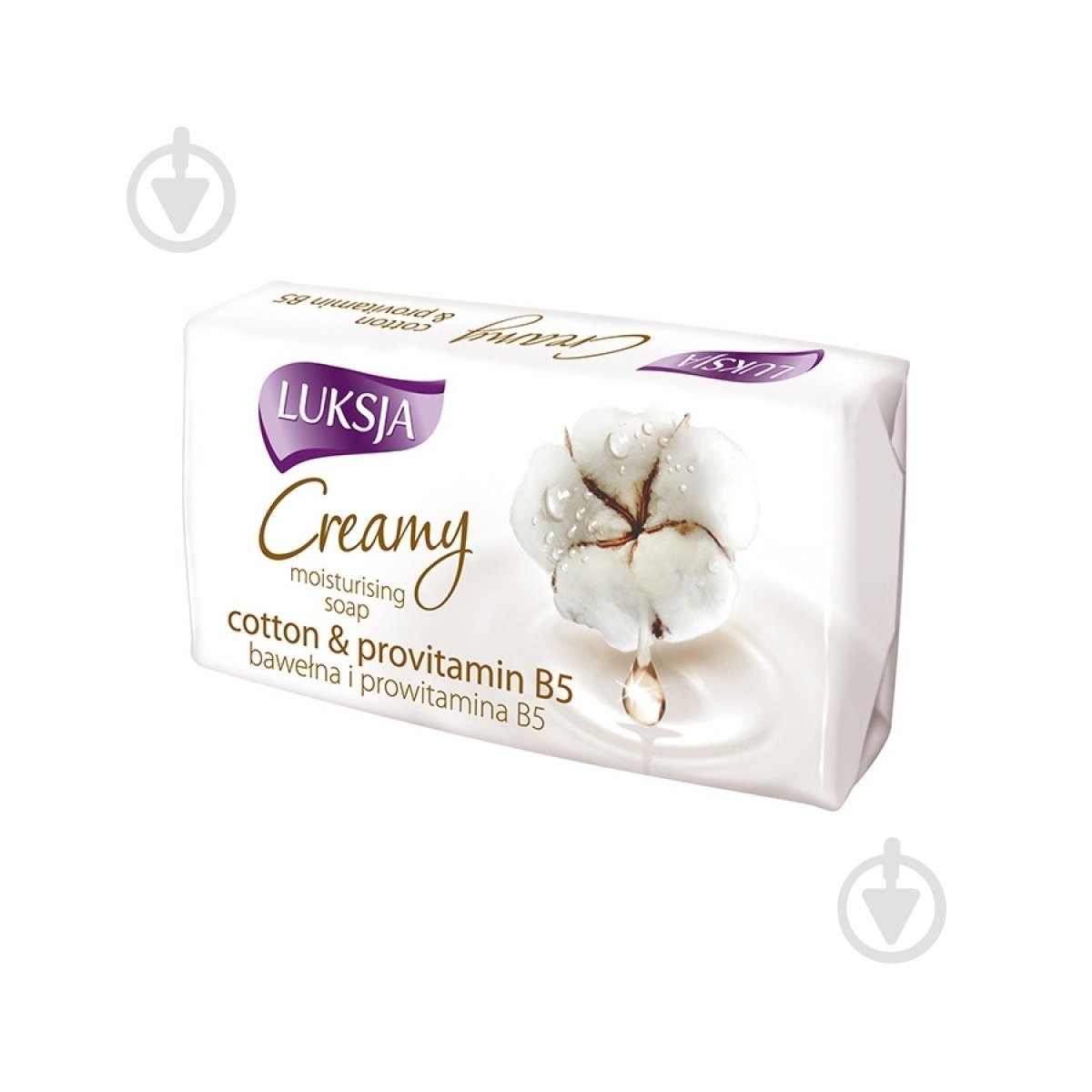 Мило Luksja Бавовна і Провітамін 90 г - фото 1