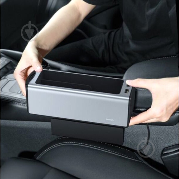 Органайзер Deluxe BASEUS серый - фото 8