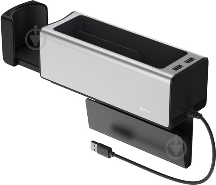 Органайзер Deluxe BASEUS серый - фото 1