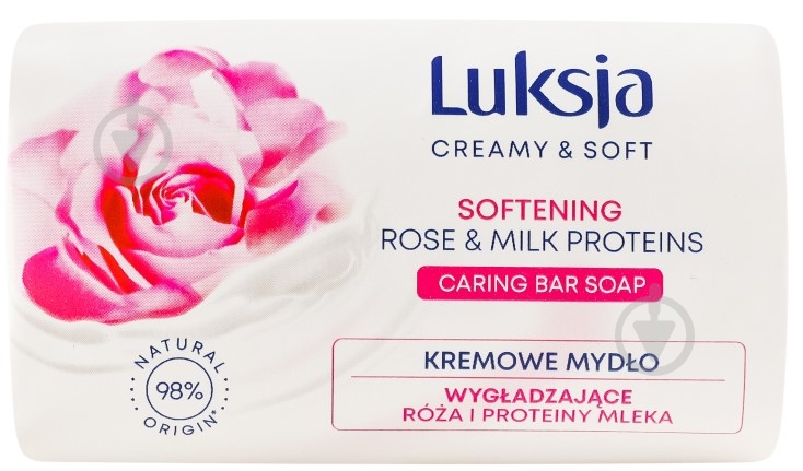 Мыло Luksja Роза та Молочный протеин 90 г - фото 1