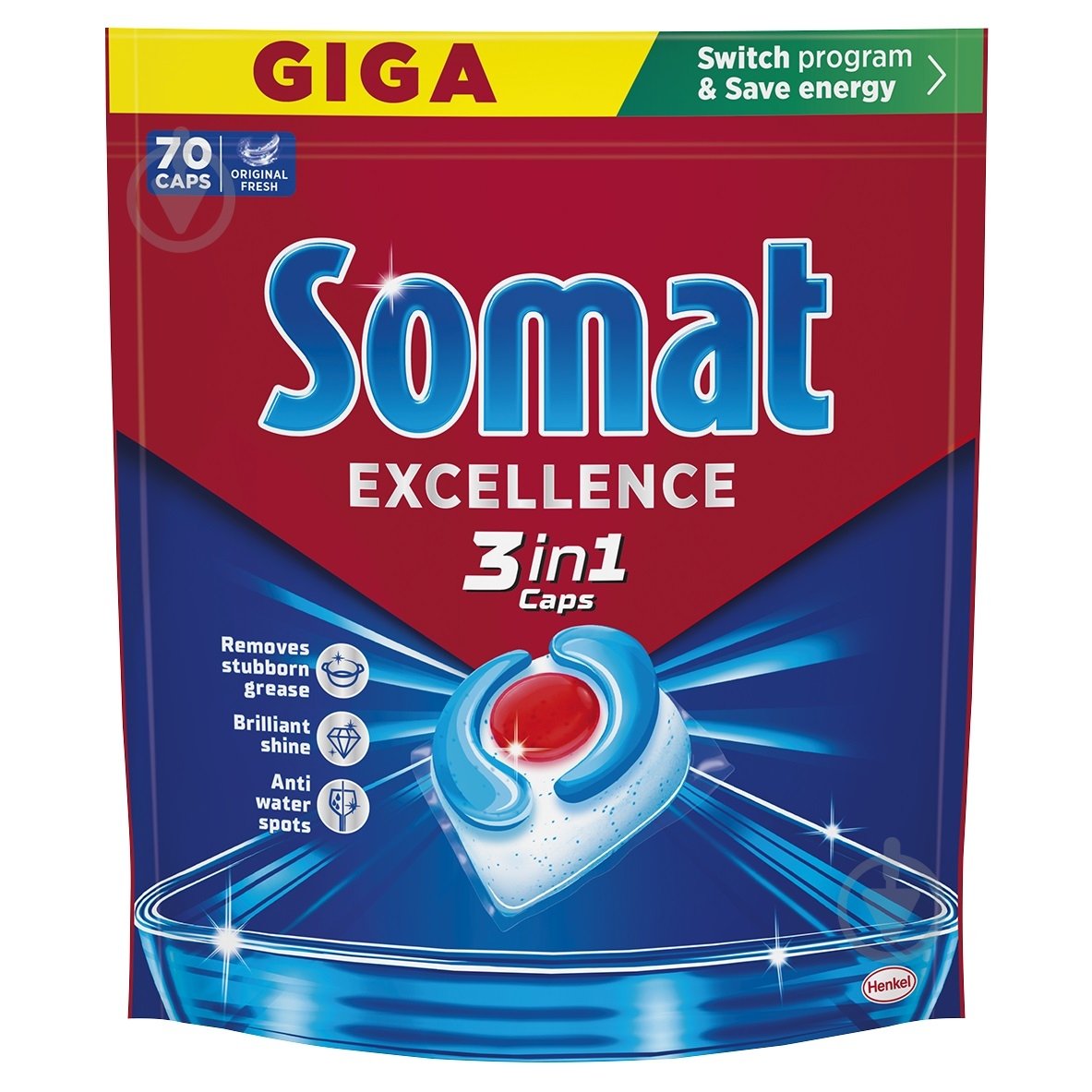 Капсули Somat Excellence 3-в-1 НОВИНКА!!! 70 шт. 1,267 кг - фото 1