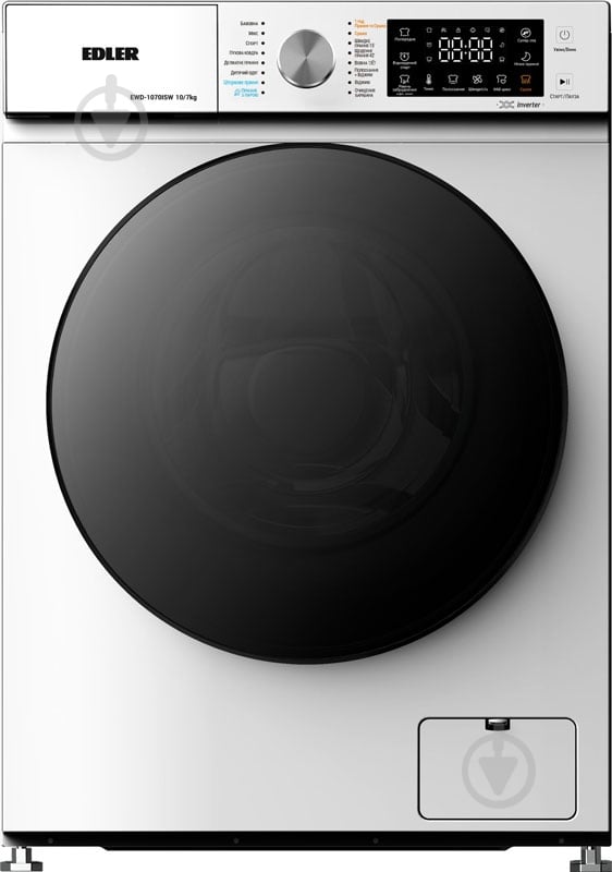 Стиральная машина с сушкой EDLER EWD-1070ISW - фото 1 Стиральная машина с сушкой EDLER EWD-1070ISW - фото 1