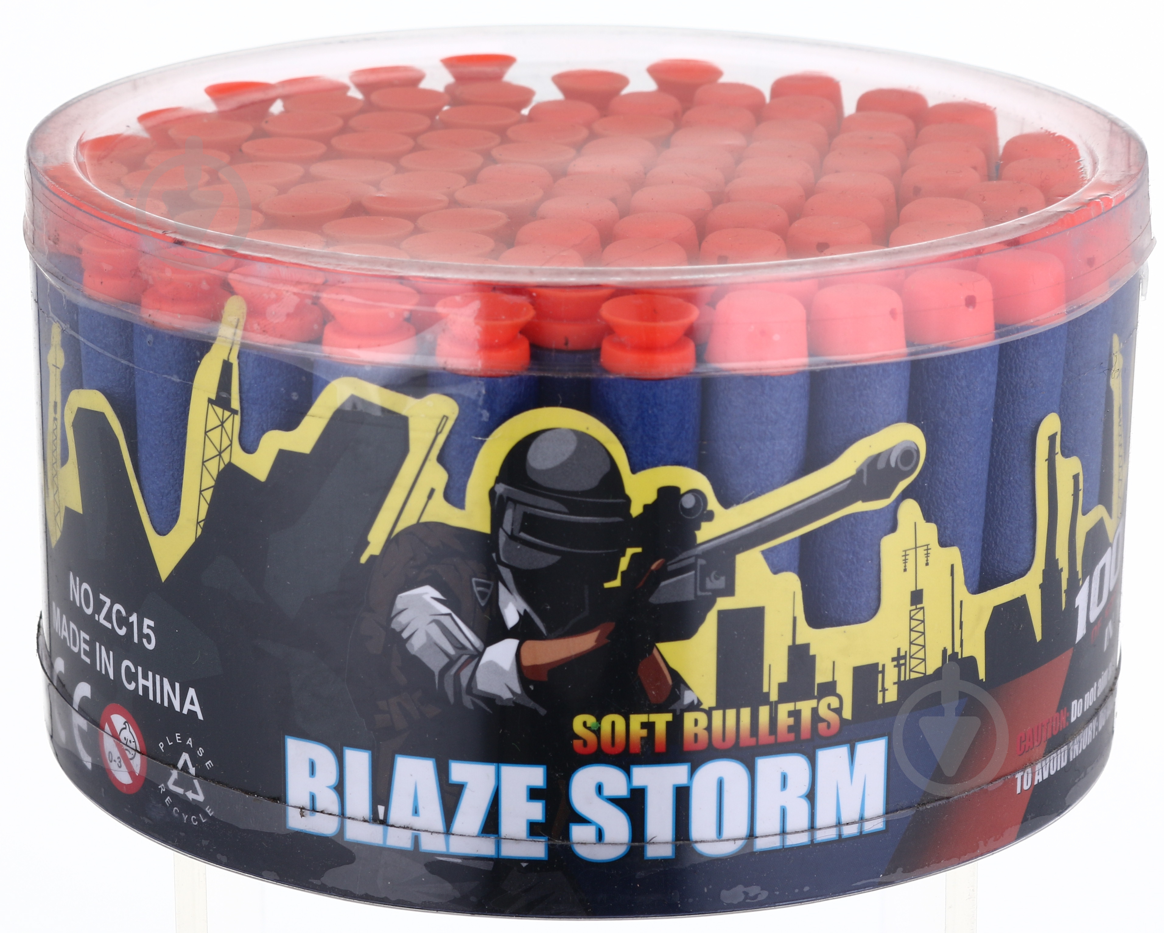 Набір м’яких куль Zecong Toys Blaze Storm 100 шт. ZC15 - фото 1
