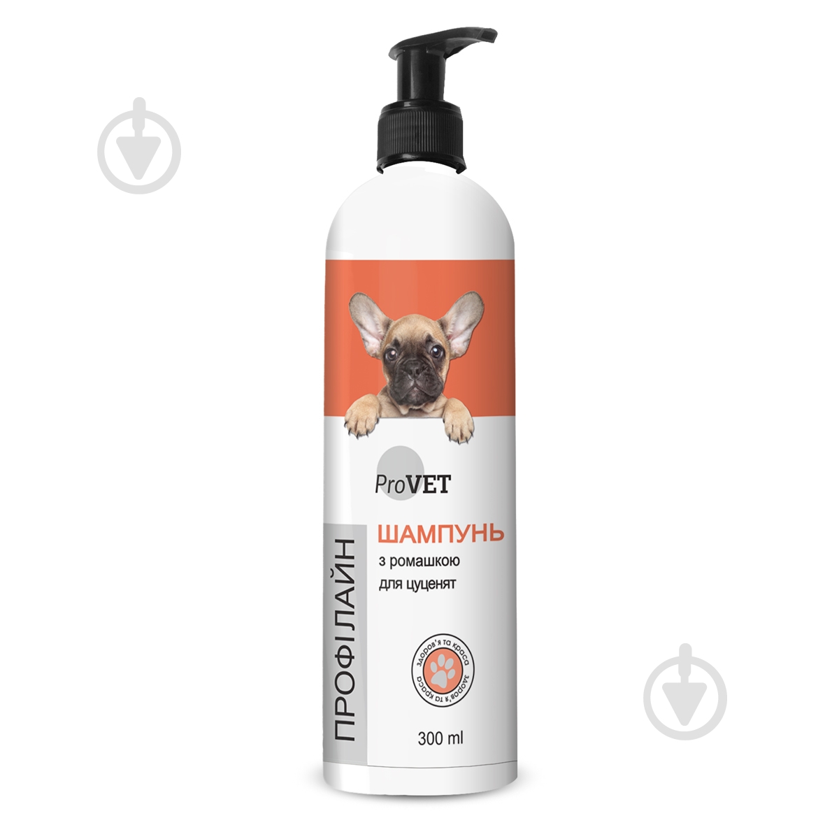 Шампунь Природа Профілайн із ромашкою 300 мл для цуценят - фото 1 Шампунь Природа Профілайн із ромашкою 300 мл для цуценят - фото 1