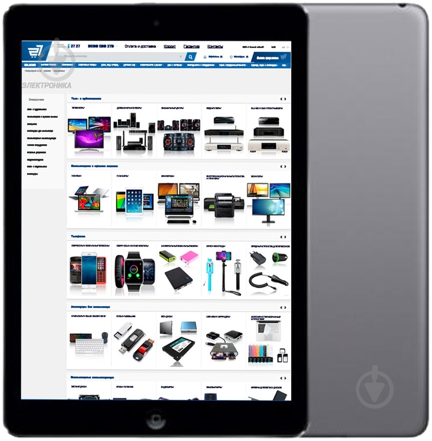 Планшет Apple iPad Air 16GB 9.7" (MD785TU/A) space grey - фото 3 Планшет Apple iPad Air 16GB 9.7" (MD785TU/A) space grey - фото 3