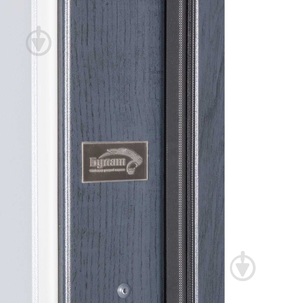 Двері вхідні Булат Термо Хаус 710 білий атласний 2050x950 мм ліві - фото 9