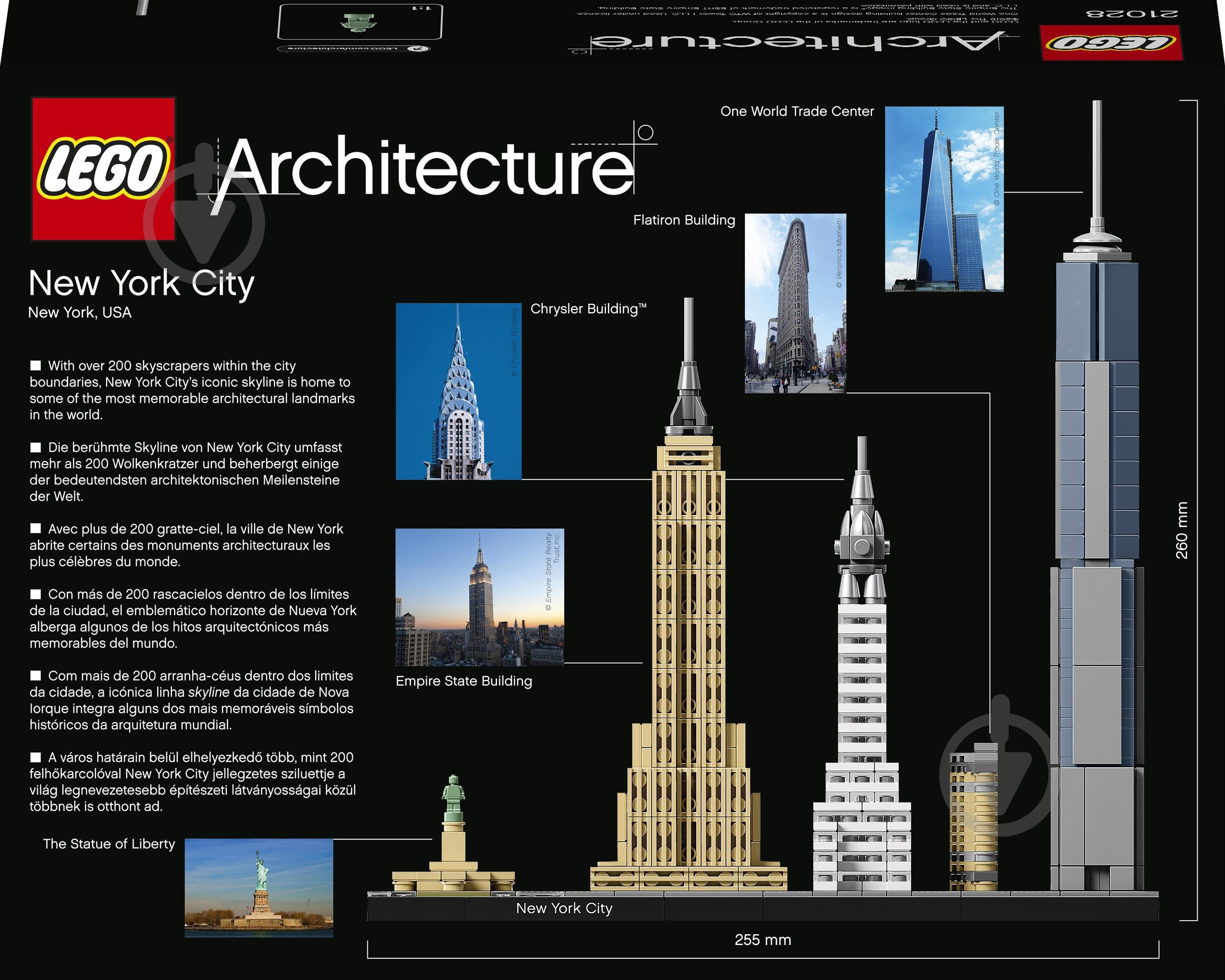 Конструктор LEGO Architecture Нью-Йорк 21028 - фото 3