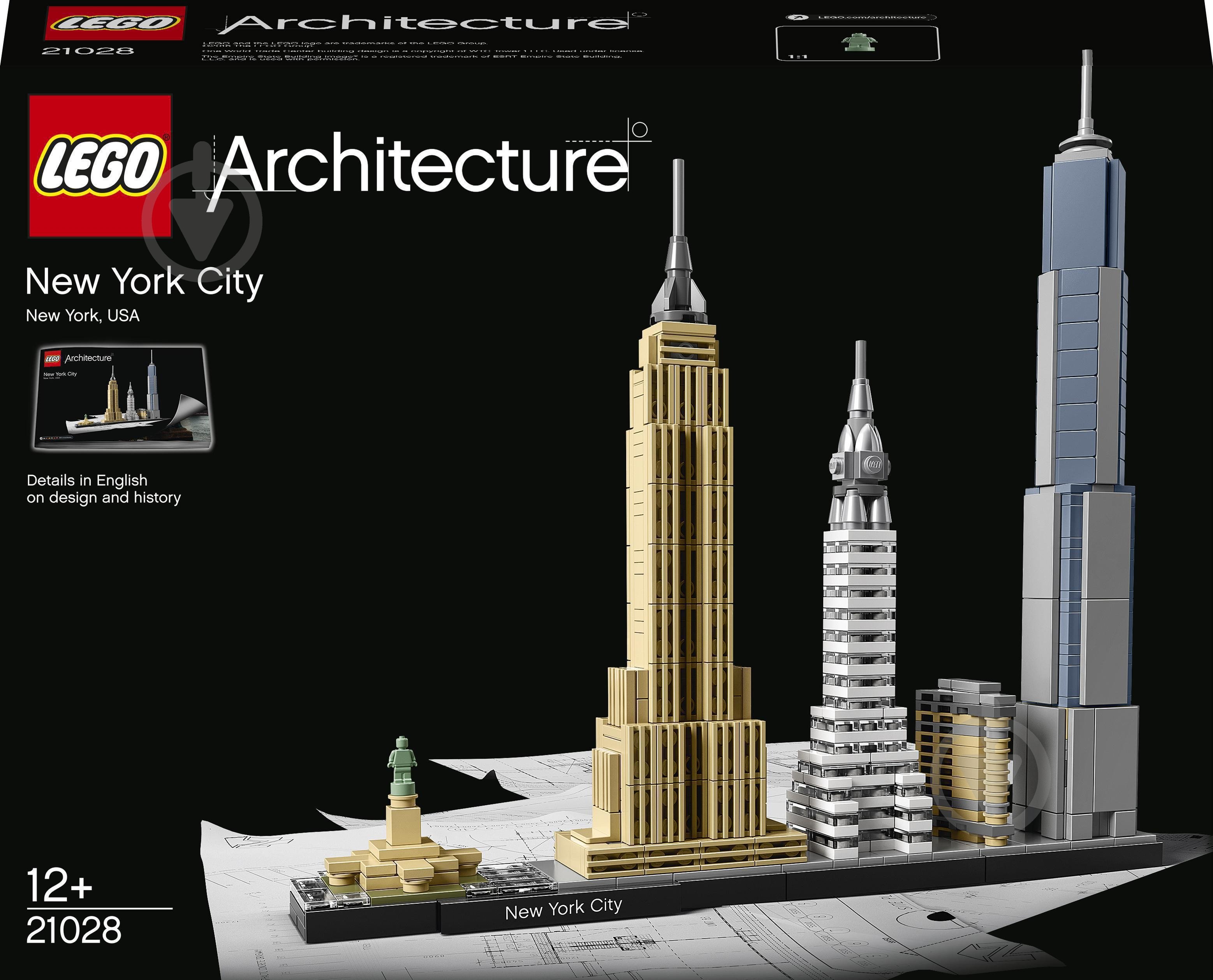 Конструктор LEGO Architecture Нью-Йорк 21028 - фото 1