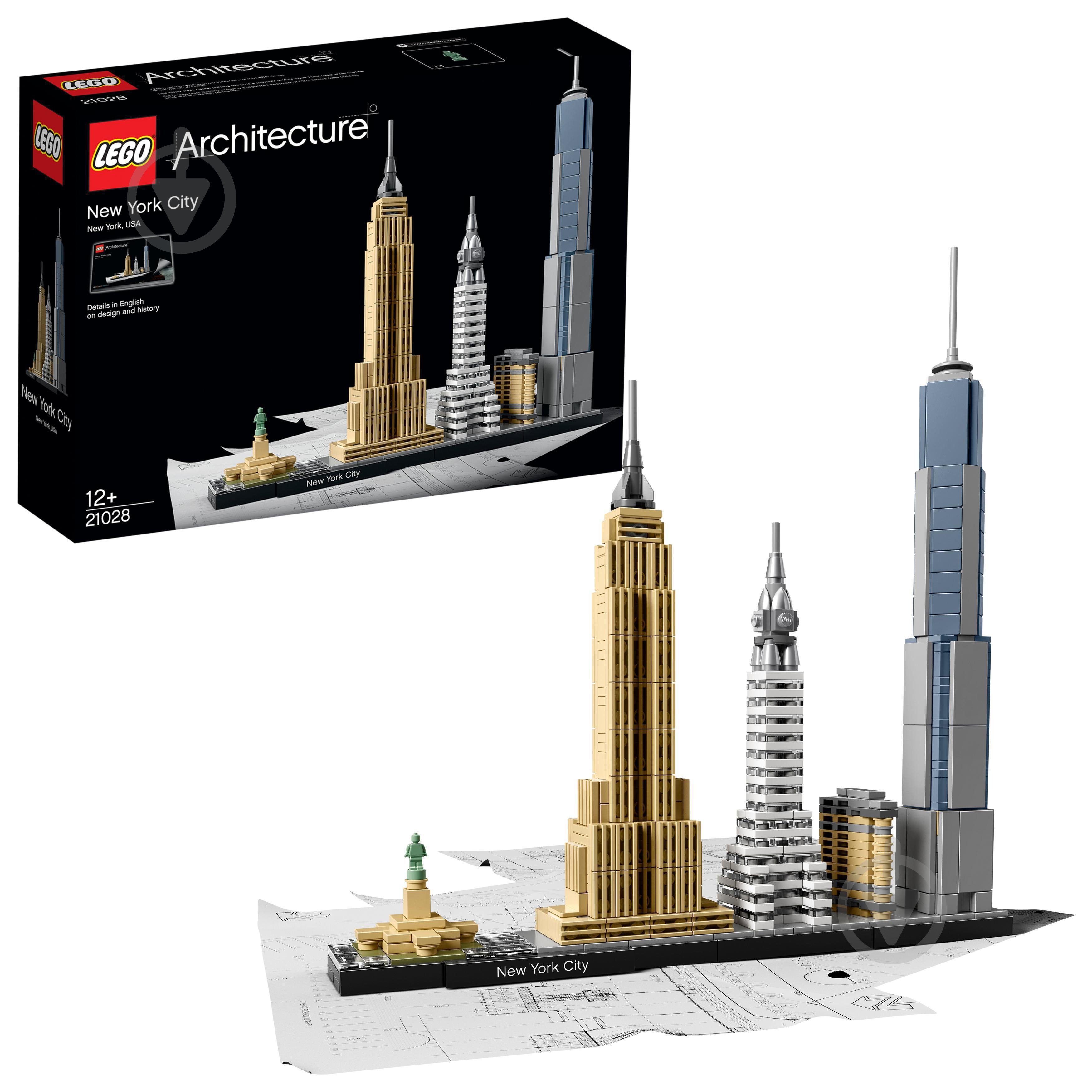 Конструктор LEGO Architecture Нью-Йорк 21028 - фото 10