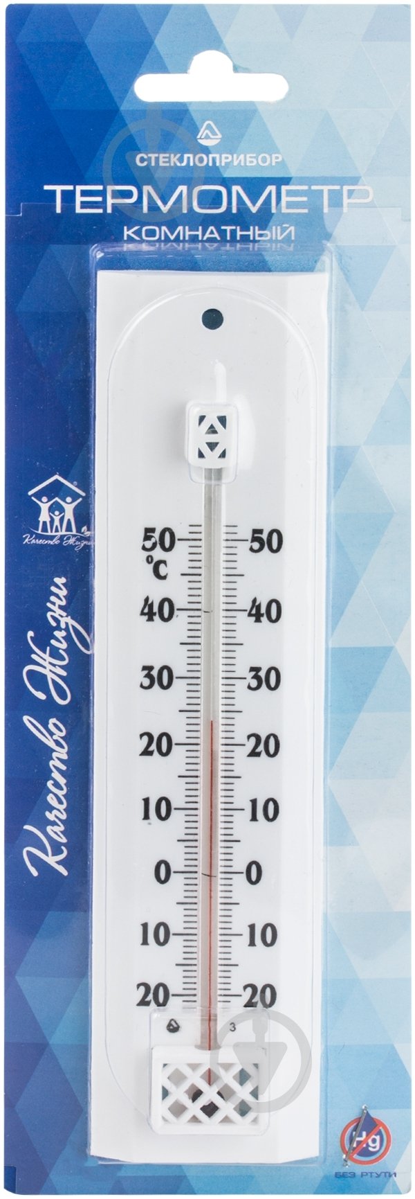 Термометр комнатный П-2 - фото 3