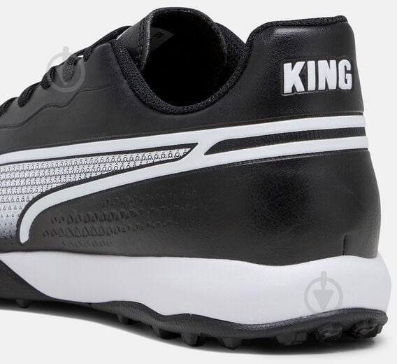 Бутсы Puma KING MATCH Turf-Training 107260 р.44,5 черный - фото 3