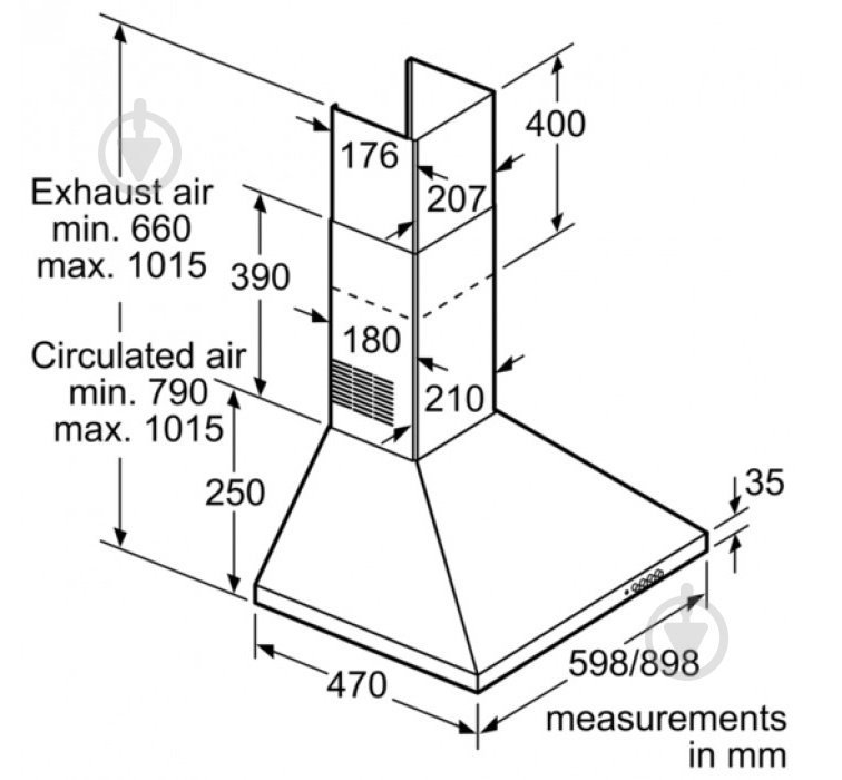 Витяжка Bosch DWP64CC50Z - фото 6
