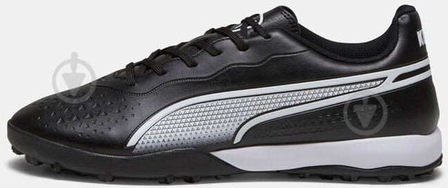 Бутсы Puma KING MATCH Turf-Training 107260 р.44 черный - фото 1