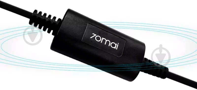 Кабель Xiaomi режима парковки 70mai Hardware Kit UP02 - фото 2