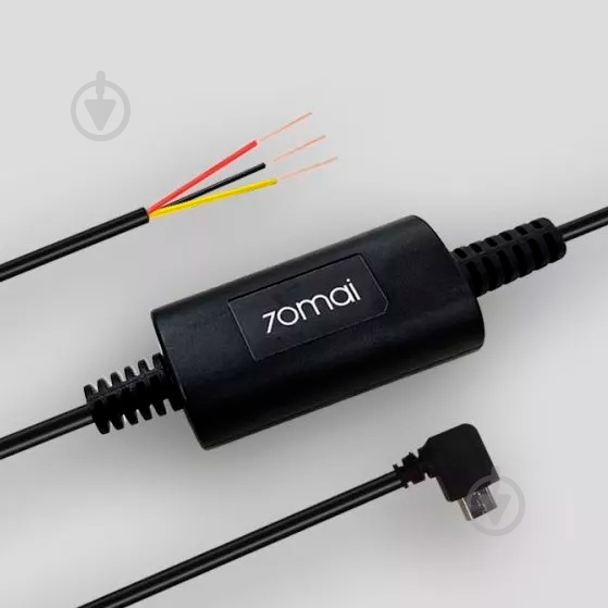 Кабель Xiaomi режима парковки 70mai Hardware Kit UP02 - фото 3