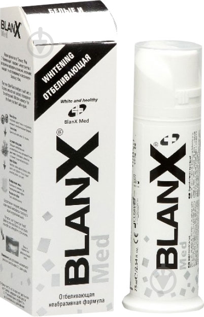 Зубная паста BlanxMed White Teeth 100 мл - фото 1