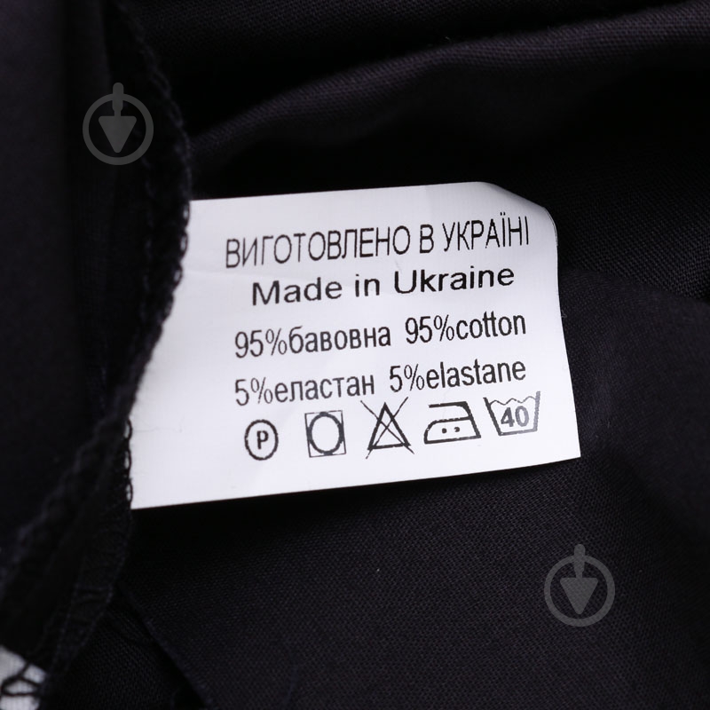 Блуза Україна 4004/2 р.152 черный - фото 5