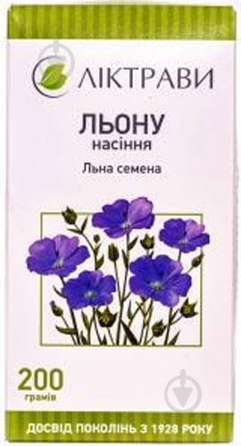 Льна семена По 200 г в пач. с внут. пак. трава 150 мг - фото 1