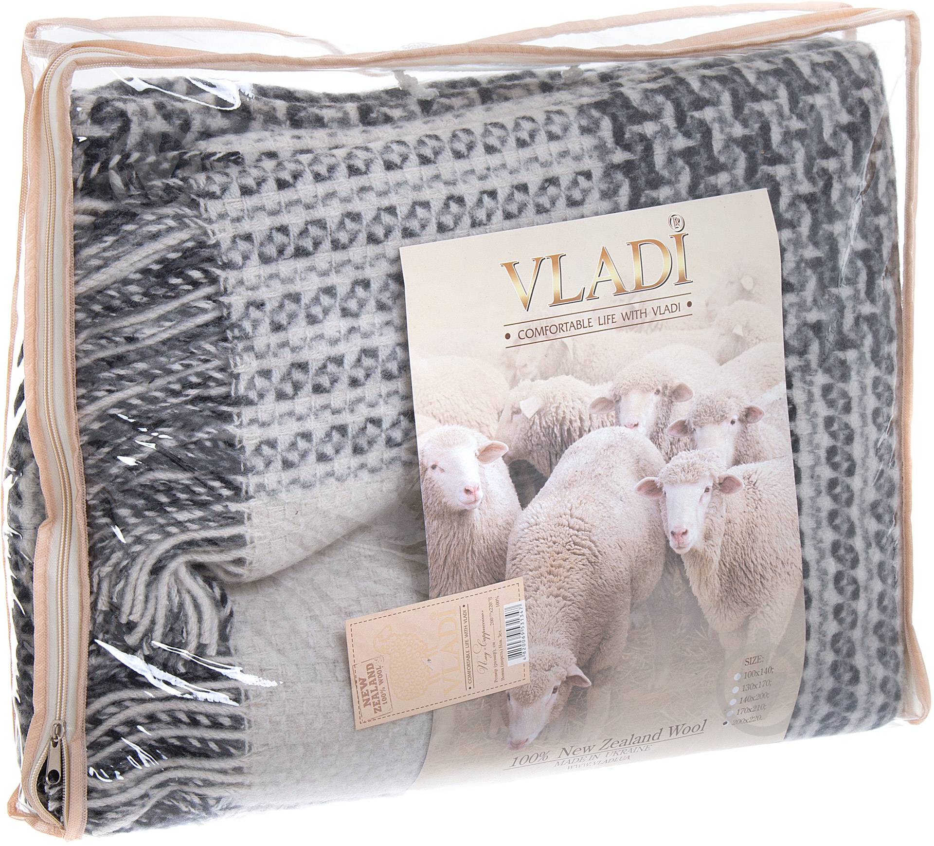 Плед Cappuccino 200x220 см белый с черным Vladi - фото 3