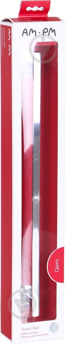 Тримач для рушників AM.PM Gem A90346400 - фото 6 Тримач для рушників AM.PM Gem A90346400 - фото 6