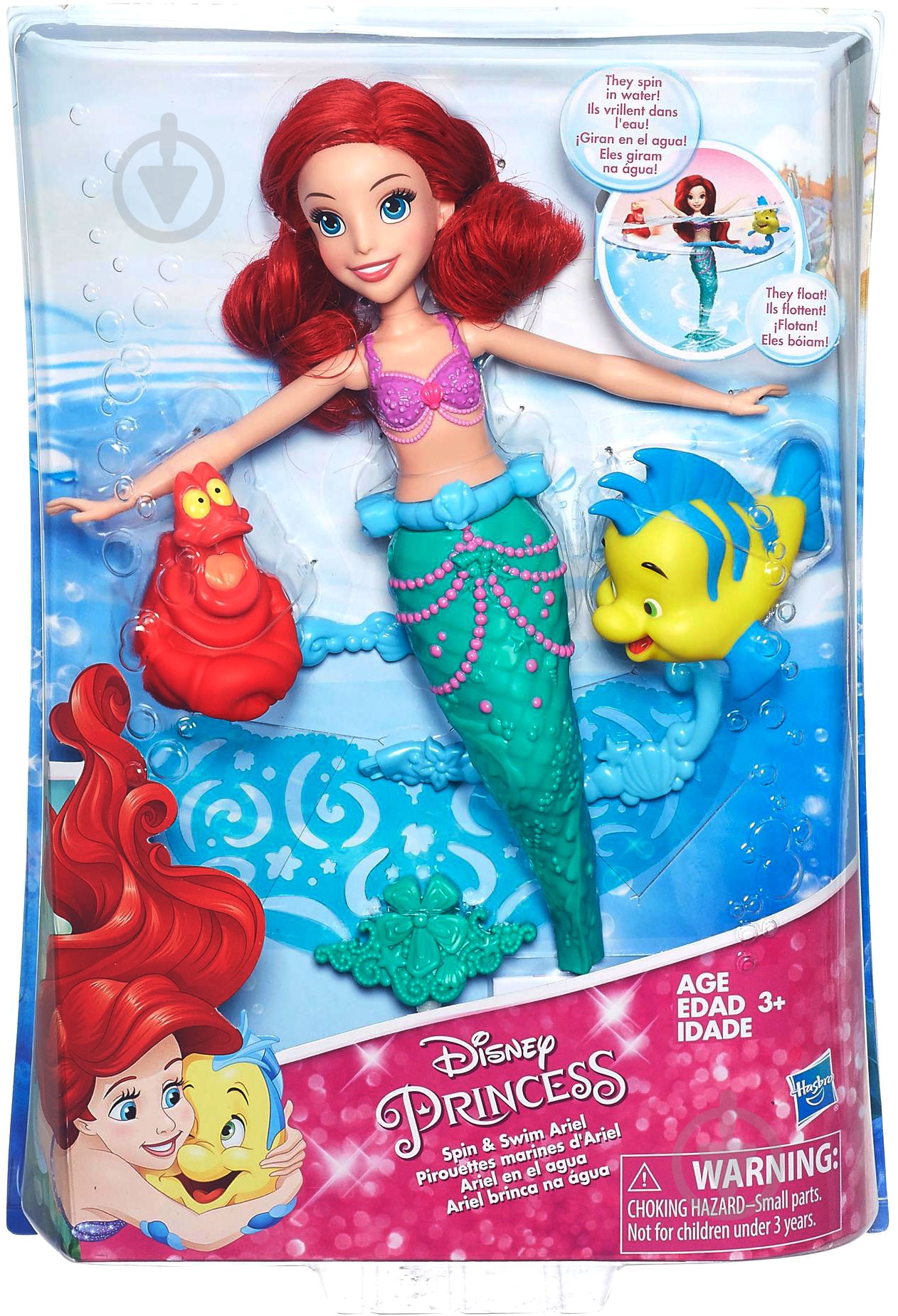 Кукла Hasbro Disney Princess Ариэль для игр в воде B5308 - фото 5