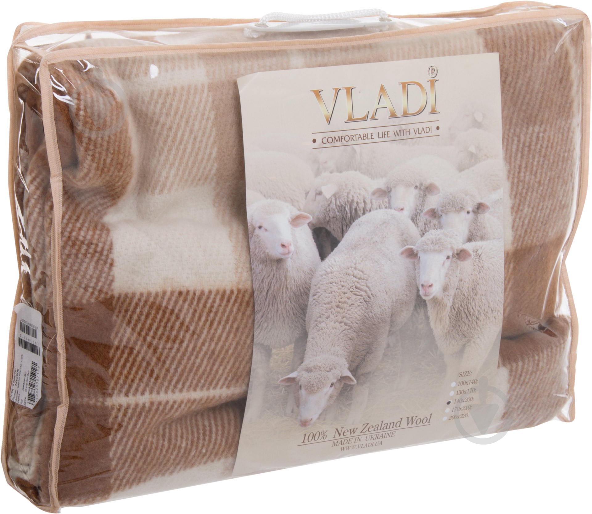 Плед Комфорт 140x200 см терракот Vladi - фото 3