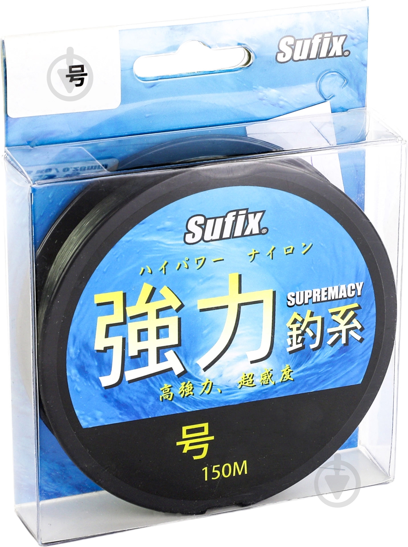 Леска  Sufix Supremacy 150м 0.3мм 6.6кг DS1SU030024B2C - фото 2