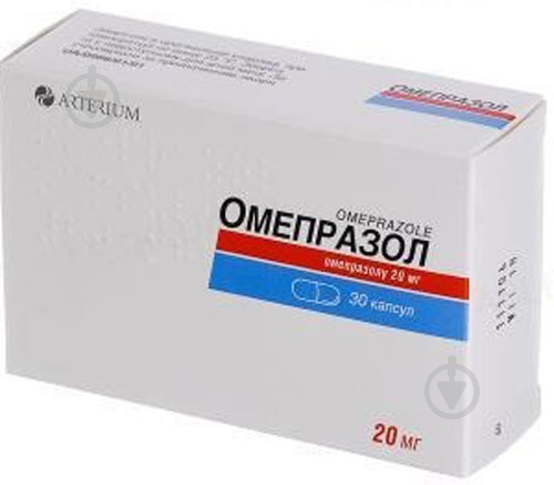 Омепразол киш./розч. тв. №30 (10х3) капсули 20 мг - фото 1 Омепразол киш./розч. тв. №30 (10х3) капсули 20 мг - фото 1