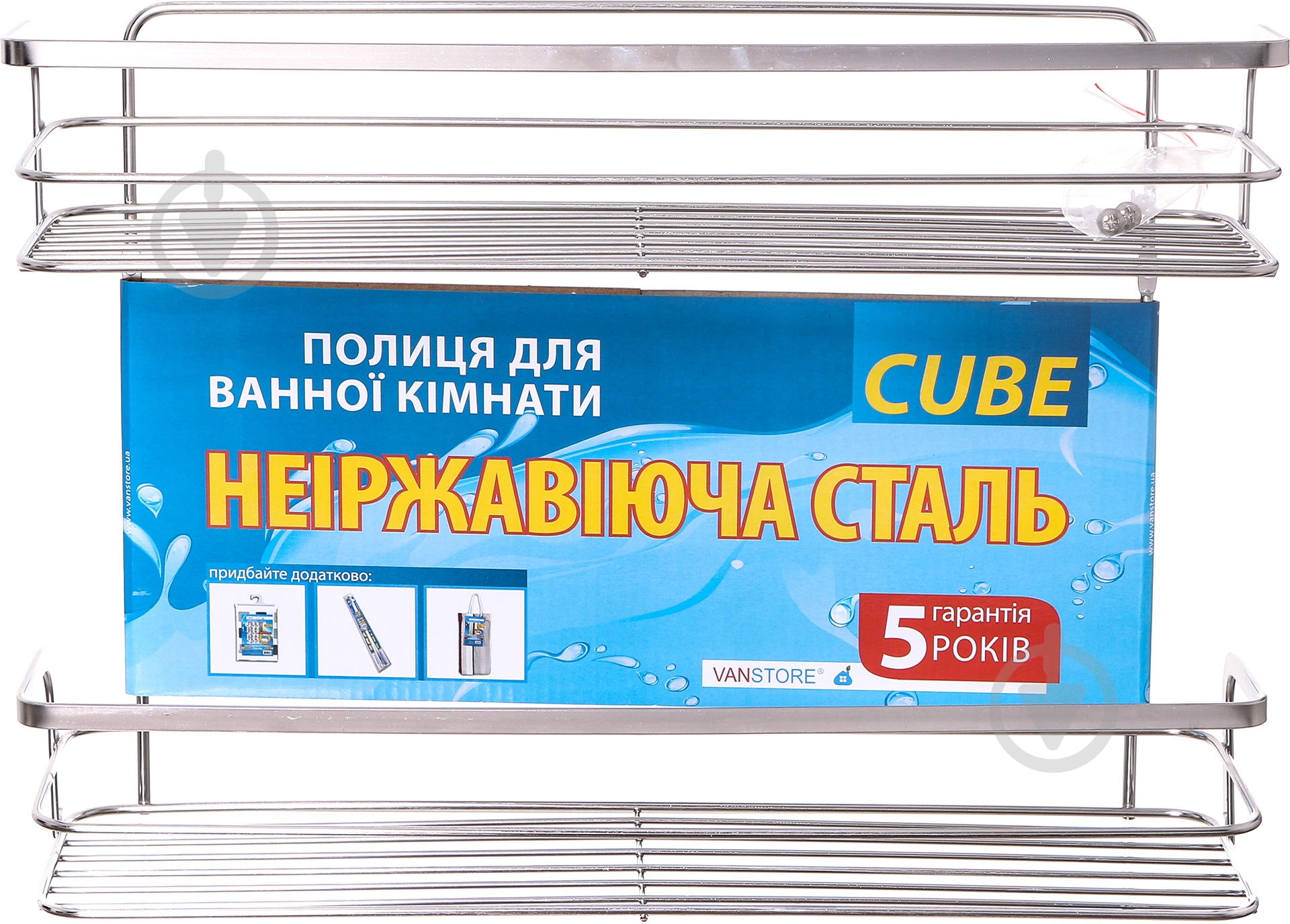 Полиця VanStore 9250 - фото 3