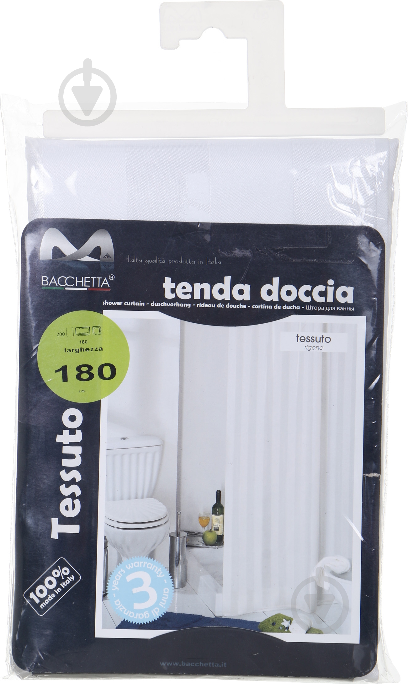 Штора для душа Bacchetta Rigone bianco 180x200 см - фото 3