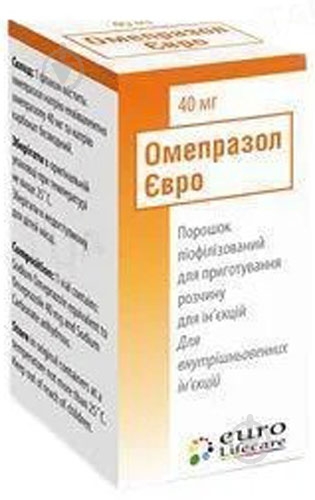 Омепразол Евро для р-на д / ин.№1 в Флак. лиофилизат 40 мг - фото 1