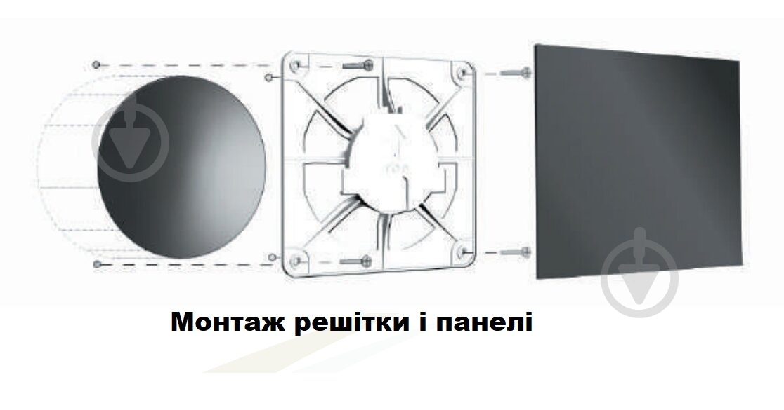 Декоративная панель AirRoxy решетка для панелей drim 150x150 white (02-300) - фото 3