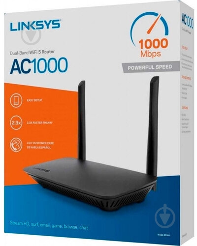 Маршрутизатор Linksys E5350 - фото 7 Маршрутизатор Linksys E5350 - фото 7