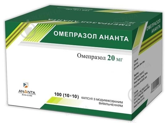 Омепразол Ананта с модиф. высвоб. №100 (10х10) капсулы 20 мг - фото 1