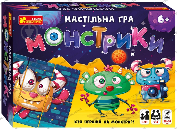 Игра настольная Ranok Creative Настільна гра Монстрики 344078 - фото 1