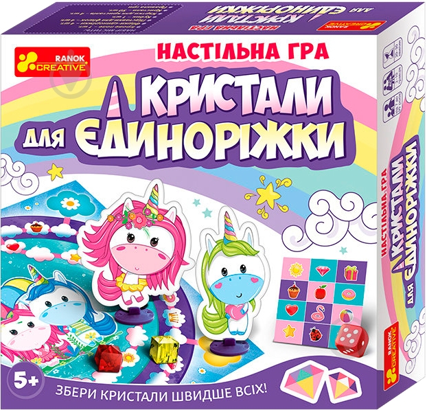 Игра настольная Ranok Creative Кристаллы для Единорожки 341786 - фото 1 Игра настольная Ranok Creative Кристаллы для Единорожки 341786 - фото 1