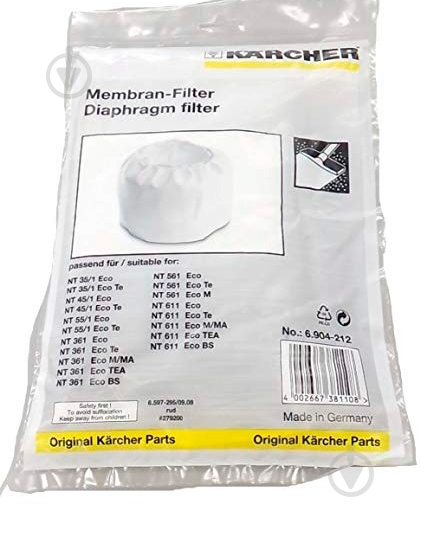 Фильтр мембранный Karcher NT 25/1 6.904-212.0 - фото 2