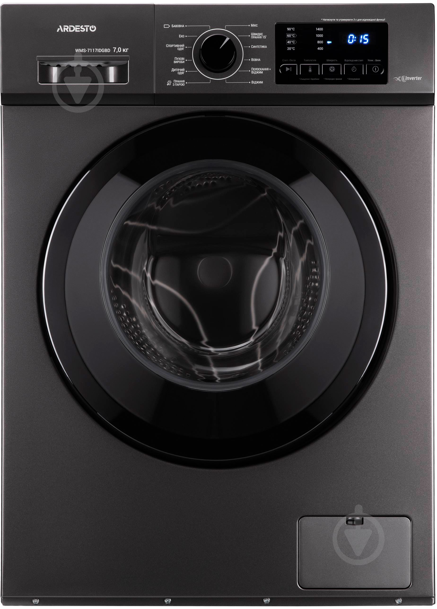 Стиральная машина Ardesto WMS-7117IDGBD - фото 1